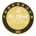 Concurso China International Olive Oil Competition